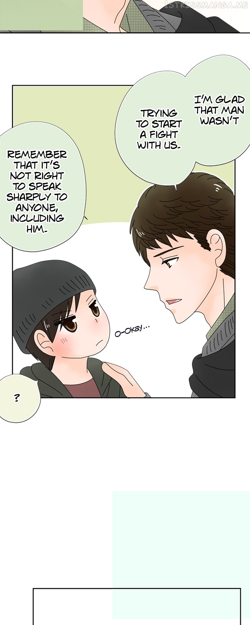 (Re)arranged Marriage Chapter 124 - page 11