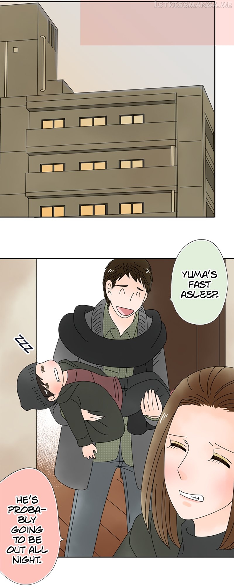 (Re)arranged Marriage Chapter 124 - page 14