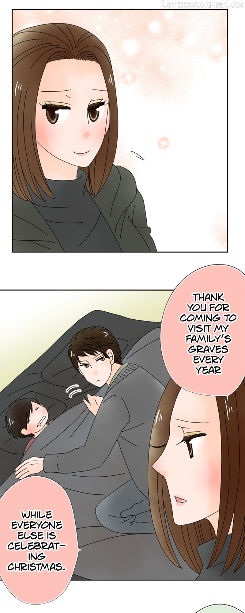 (Re)arranged Marriage Chapter 124 - page 15