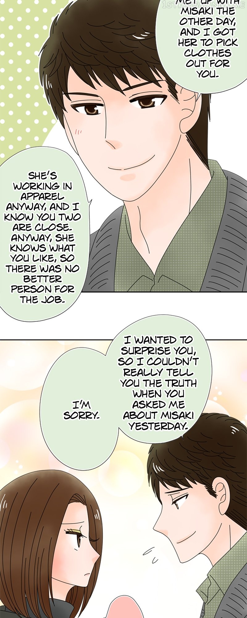 (Re)arranged Marriage Chapter 124 - page 19