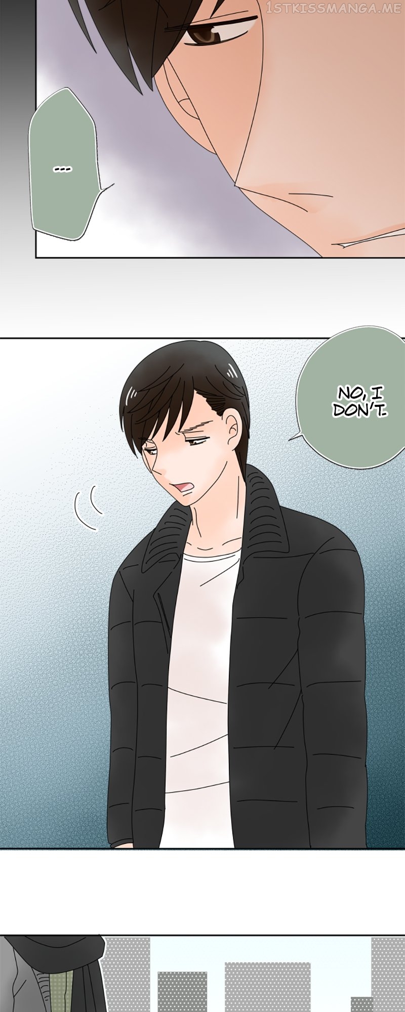 (Re)arranged Marriage Chapter 124 - page 2