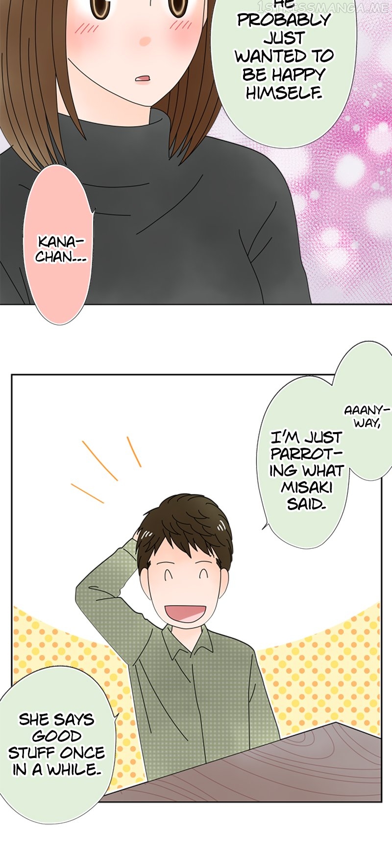 (Re)arranged Marriage Chapter 124 - page 23