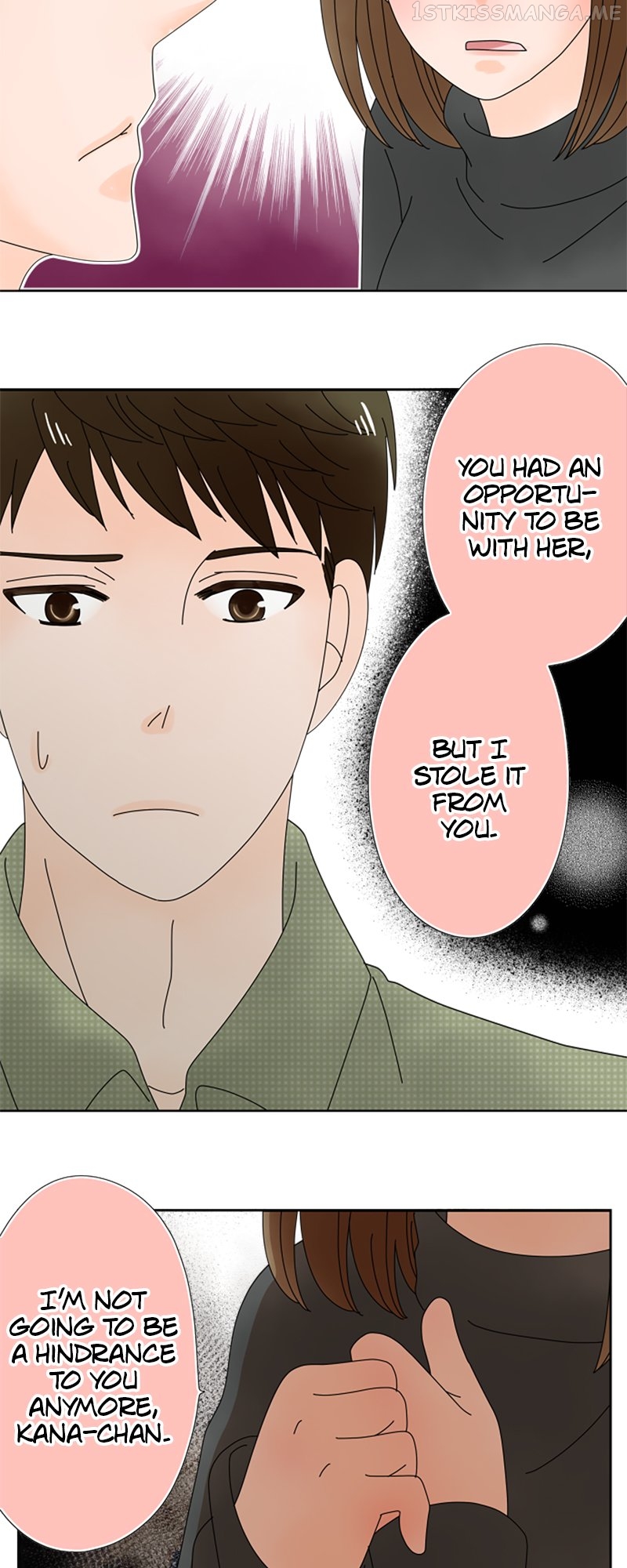 (Re)arranged Marriage Chapter 124 - page 28