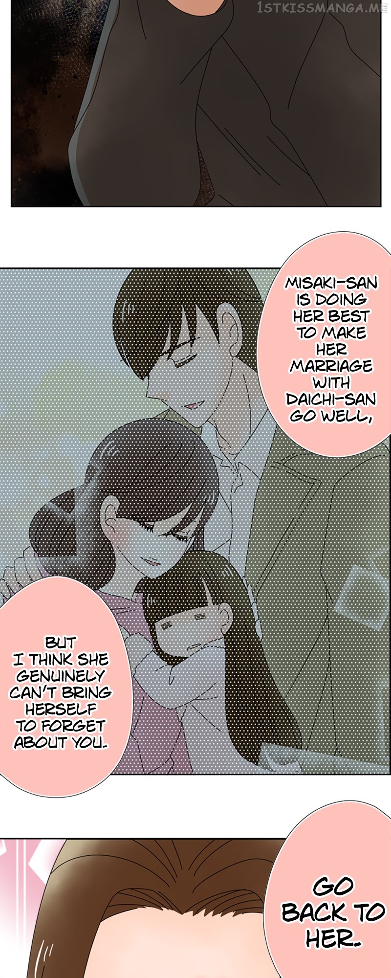 (Re)arranged Marriage Chapter 124 - page 29