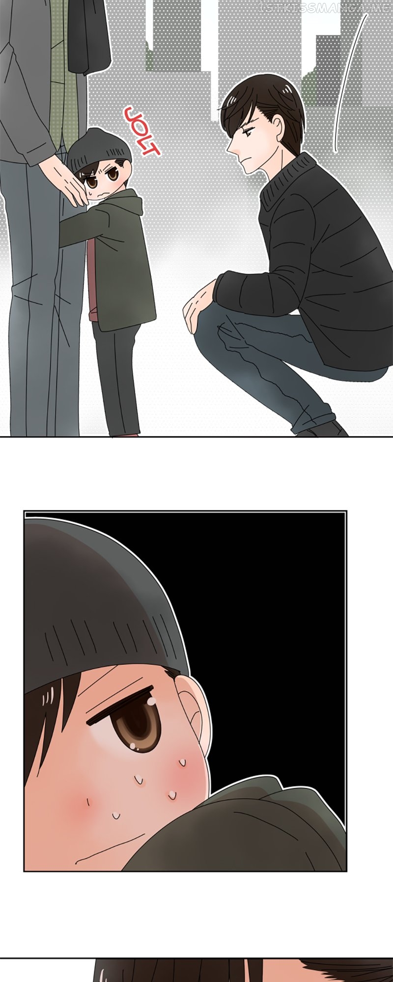 (Re)arranged Marriage Chapter 124 - page 3