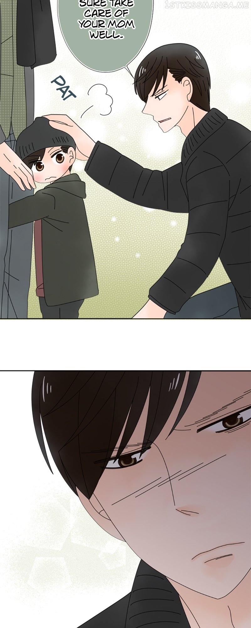 (Re)arranged Marriage Chapter 124 - page 5