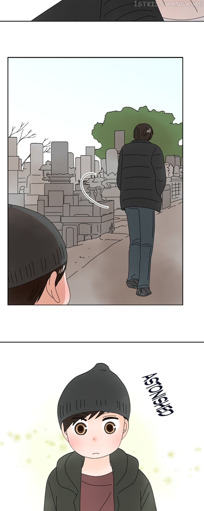 (Re)arranged Marriage Chapter 124 - page 6