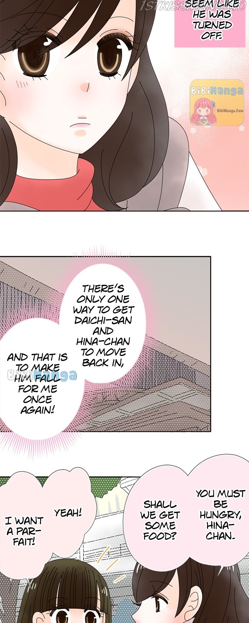 (Re)arranged Marriage Chapter 111 - page 12