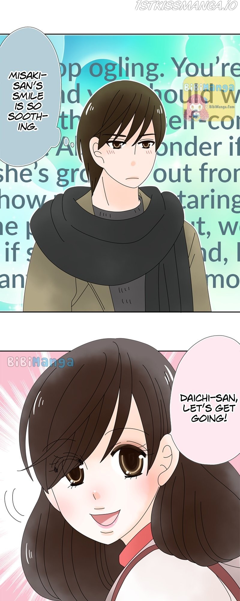 (Re)arranged Marriage Chapter 111 - page 15