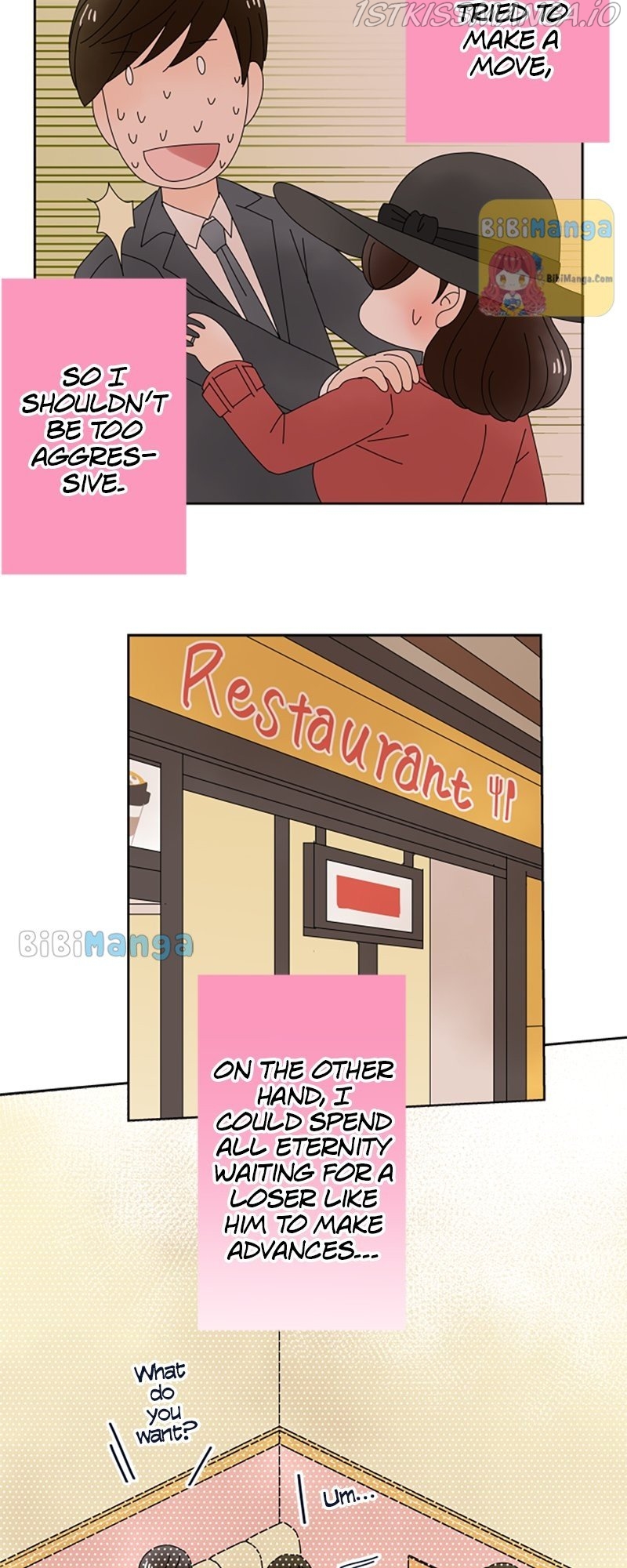 (Re)arranged Marriage Chapter 111 - page 19