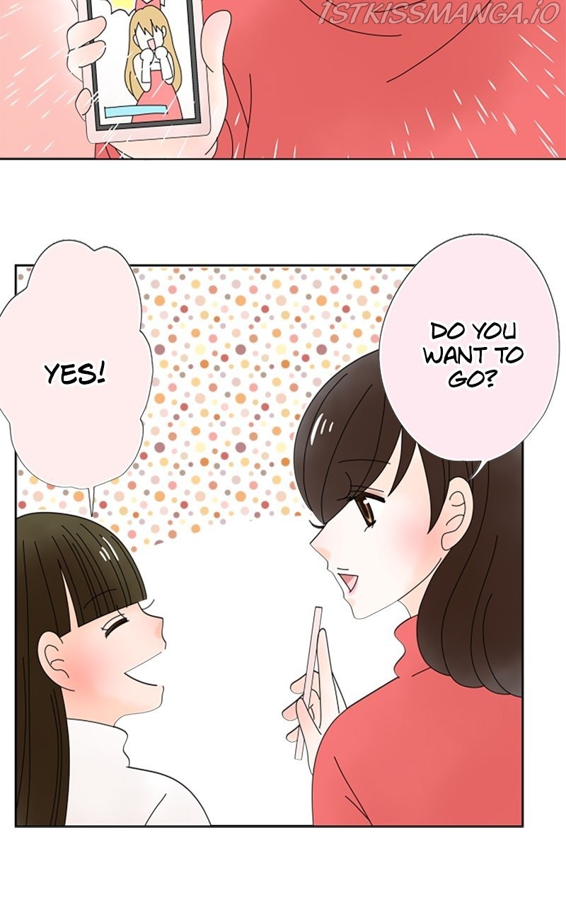 (Re)arranged Marriage Chapter 111 - page 21