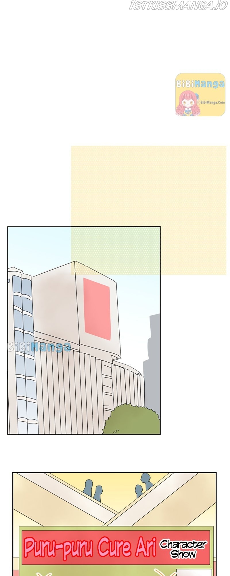 (Re)arranged Marriage Chapter 111 - page 27
