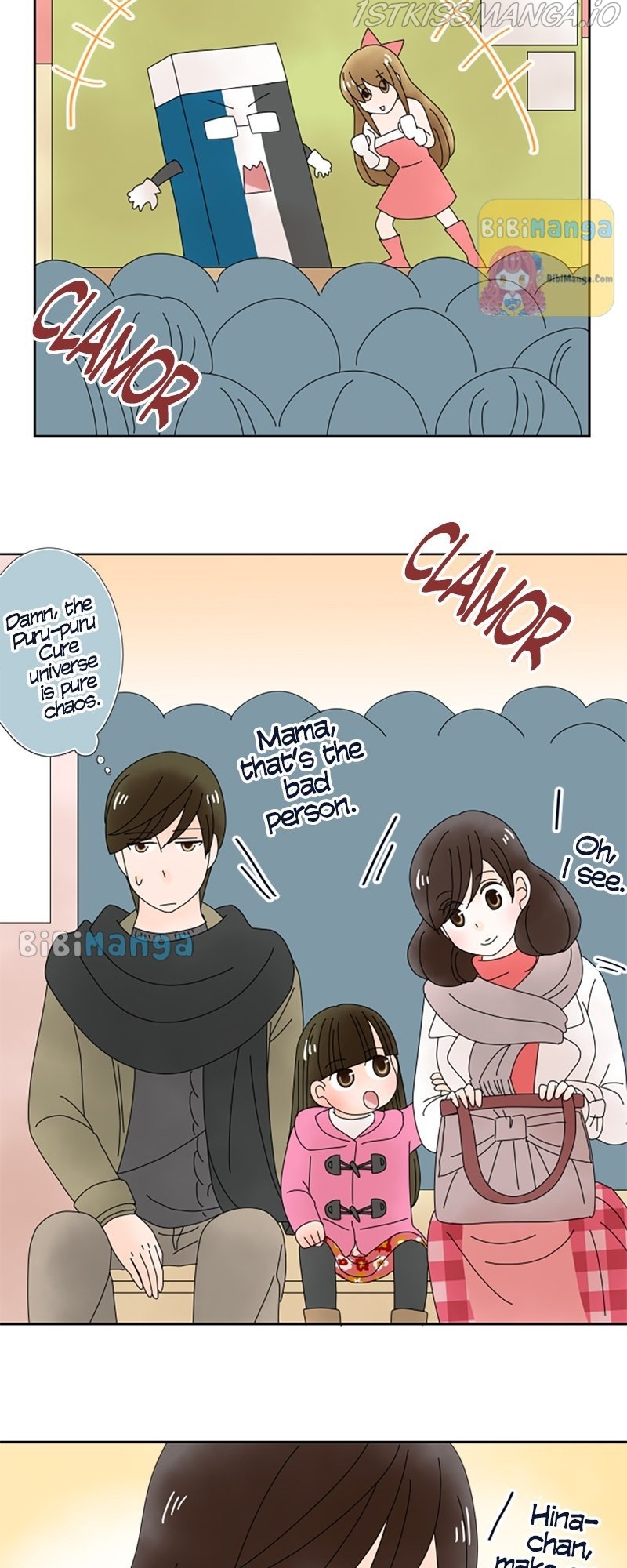 (Re)arranged Marriage Chapter 111 - page 28