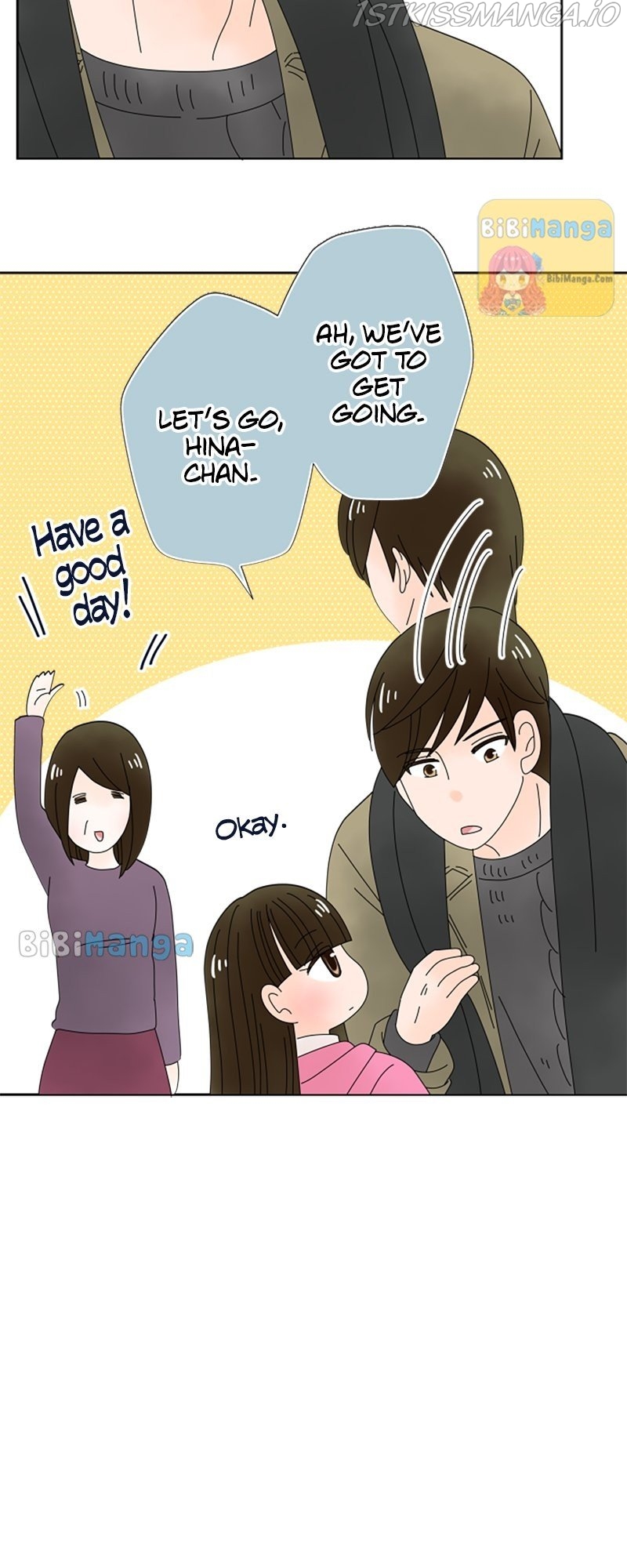 (Re)arranged Marriage Chapter 111 - page 4