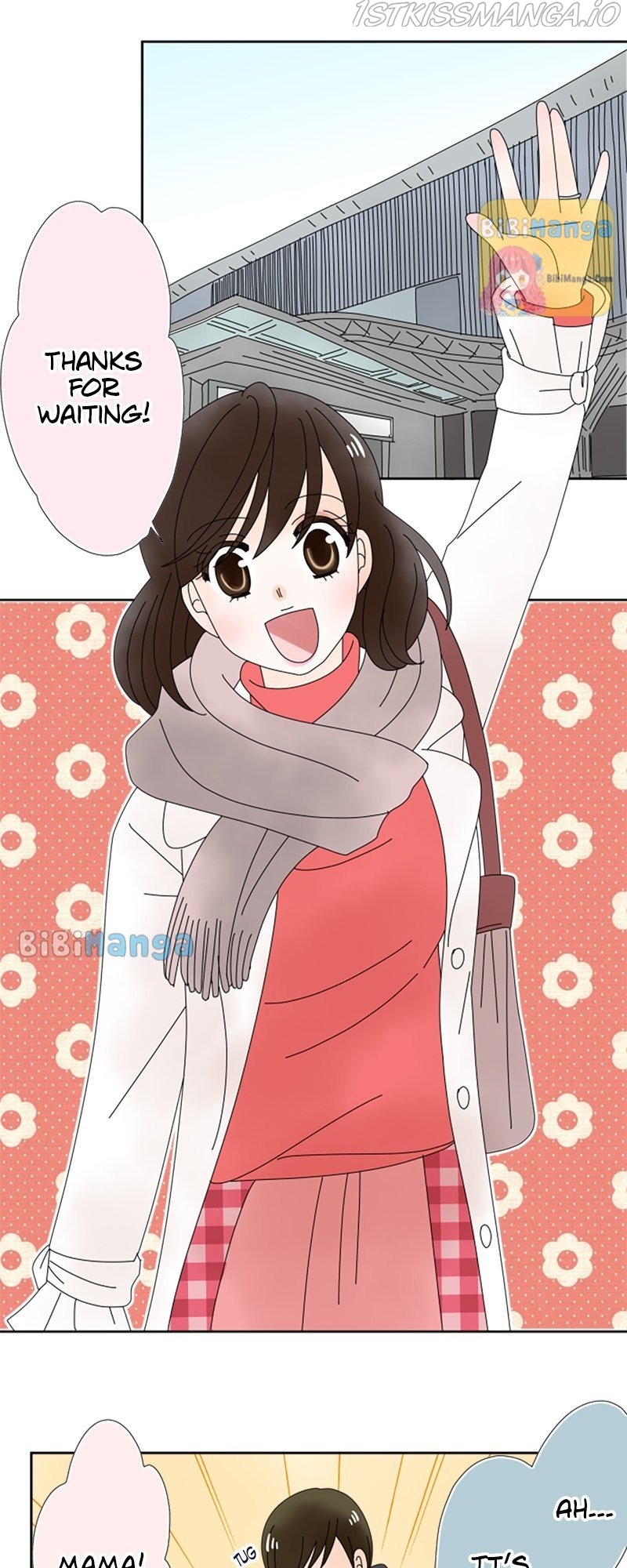 (Re)arranged Marriage Chapter 111 - page 8
