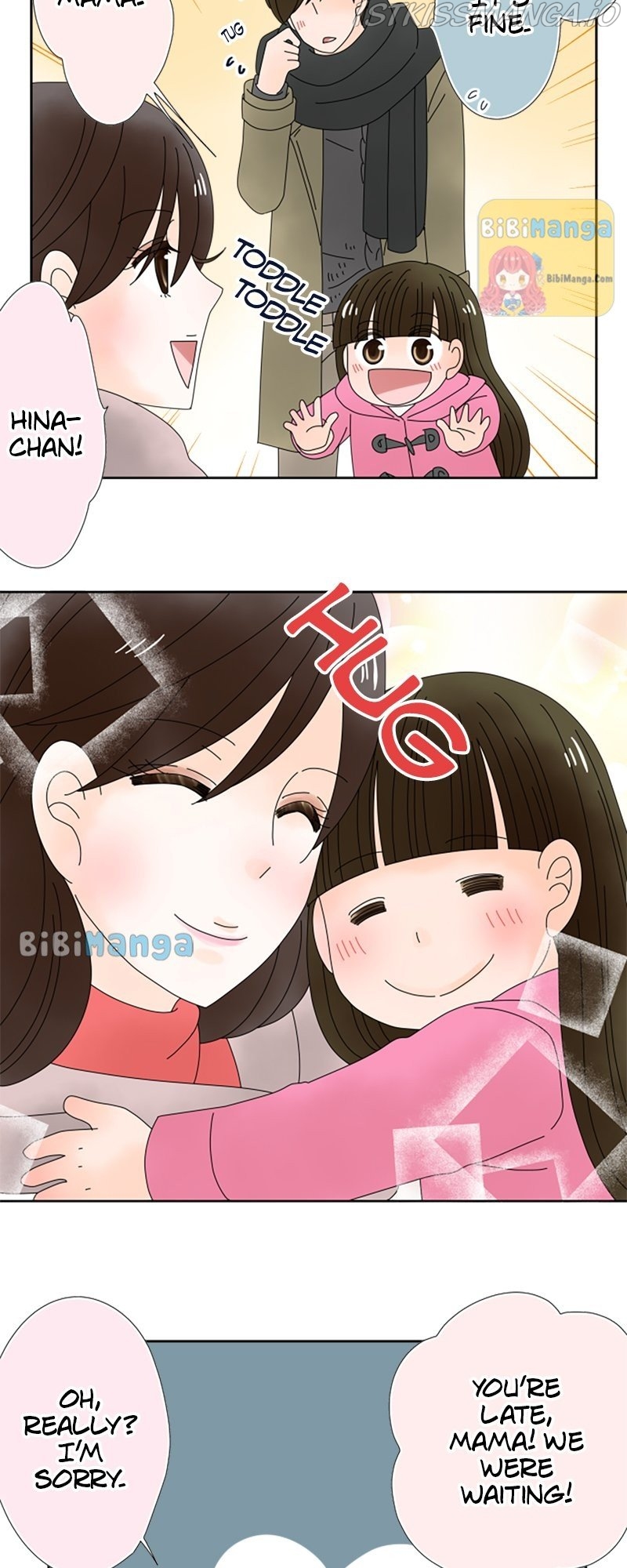 (Re)arranged Marriage Chapter 111 - page 9