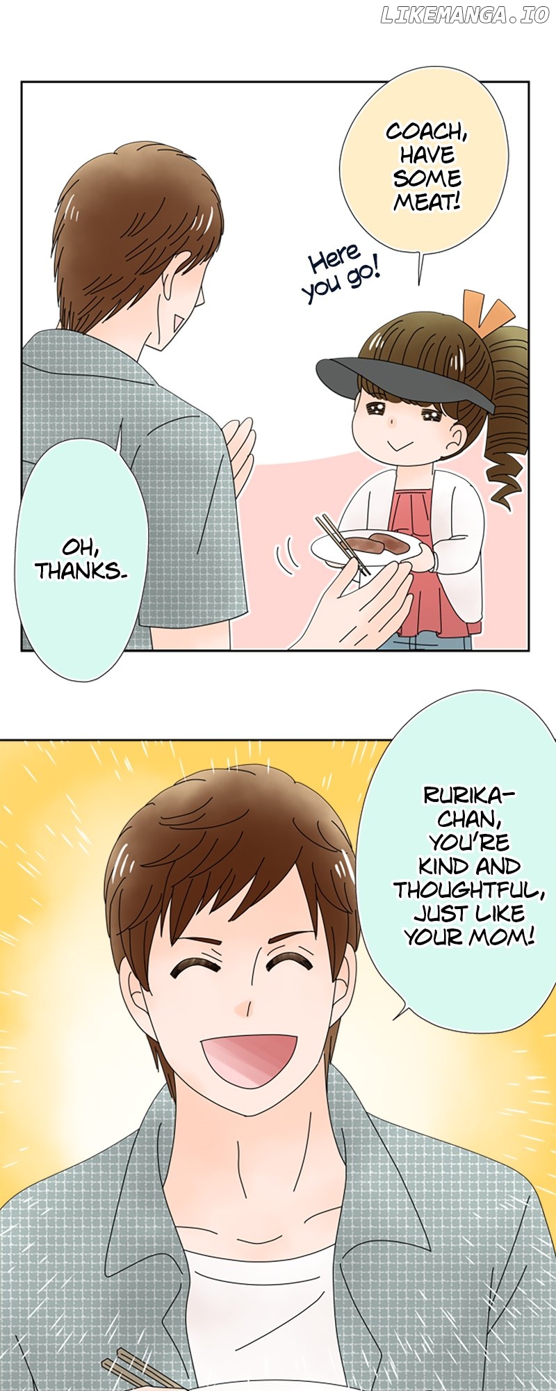 (Re)arranged Marriage Chapter 169 - page 11