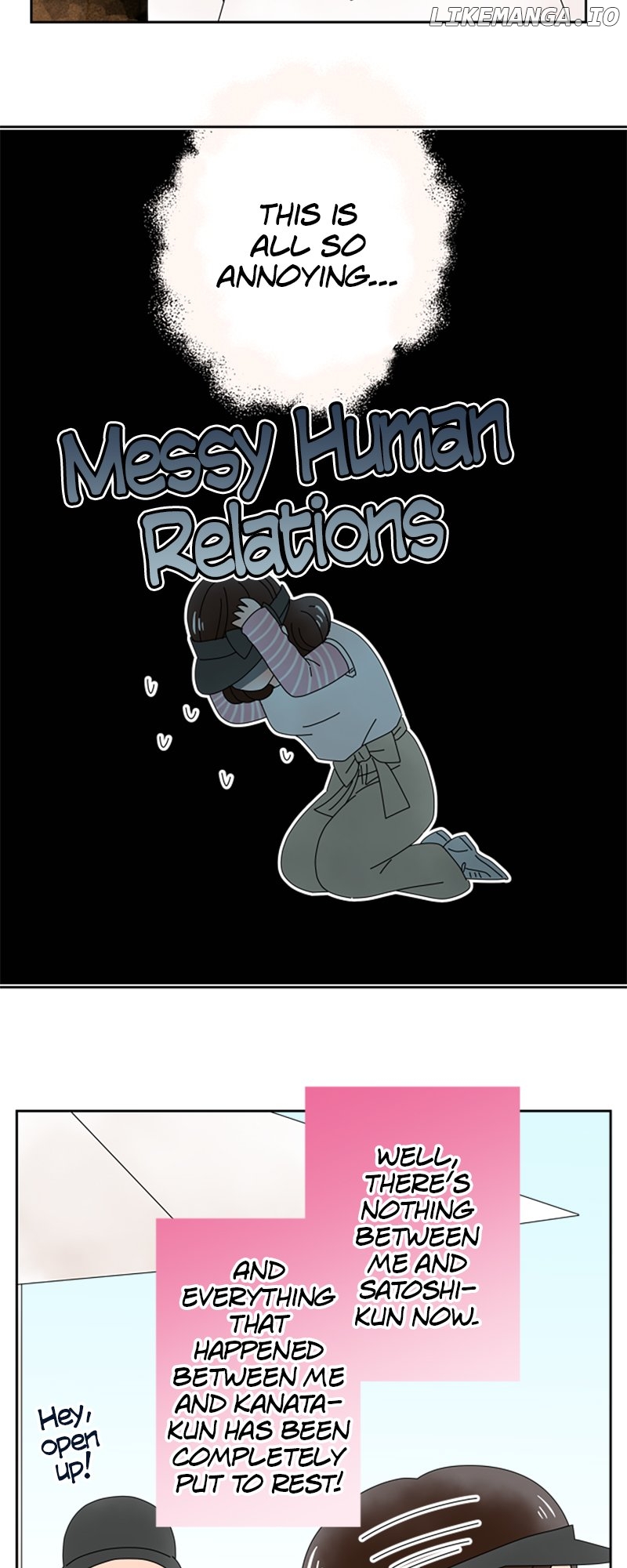 (Re)arranged Marriage Chapter 169 - page 19