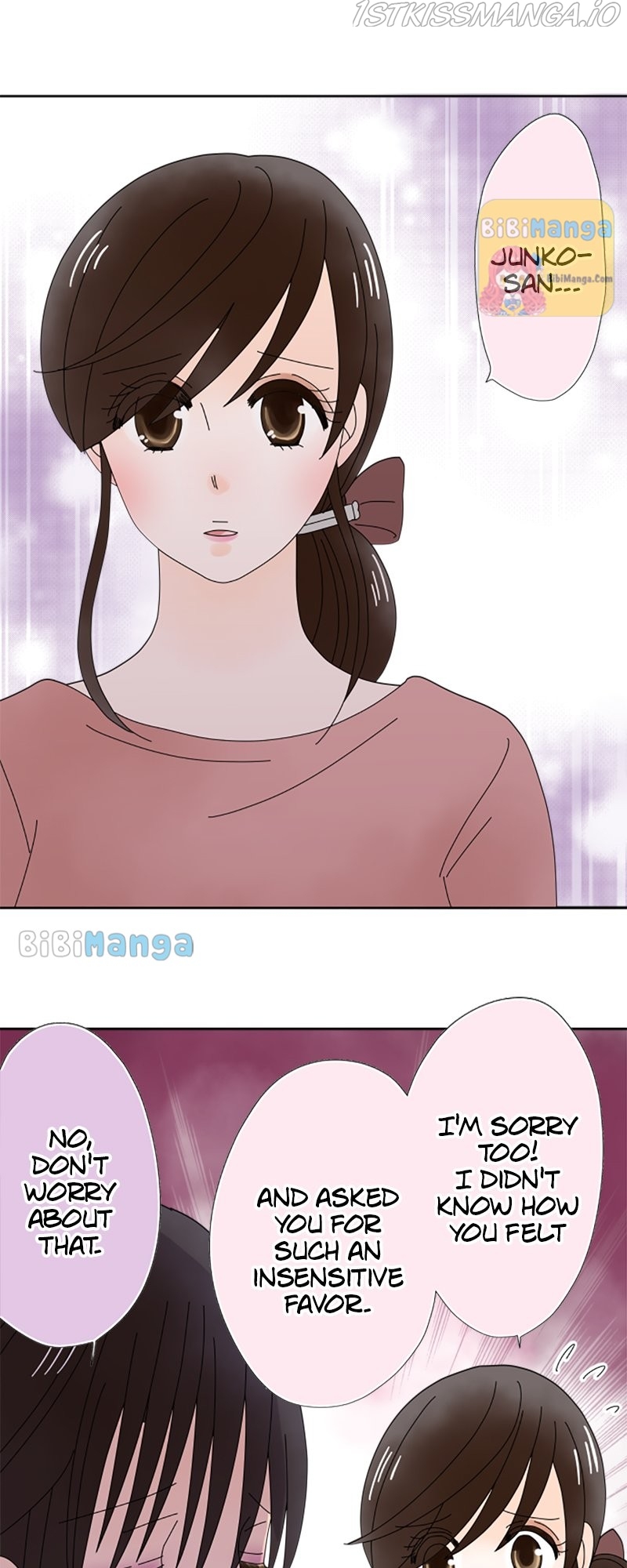 (Re)arranged Marriage Chapter 60 - page 12