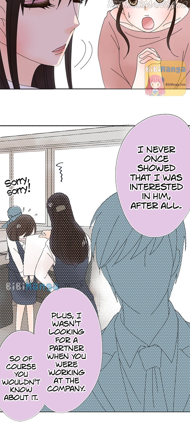 (Re)arranged Marriage Chapter 60 - page 13