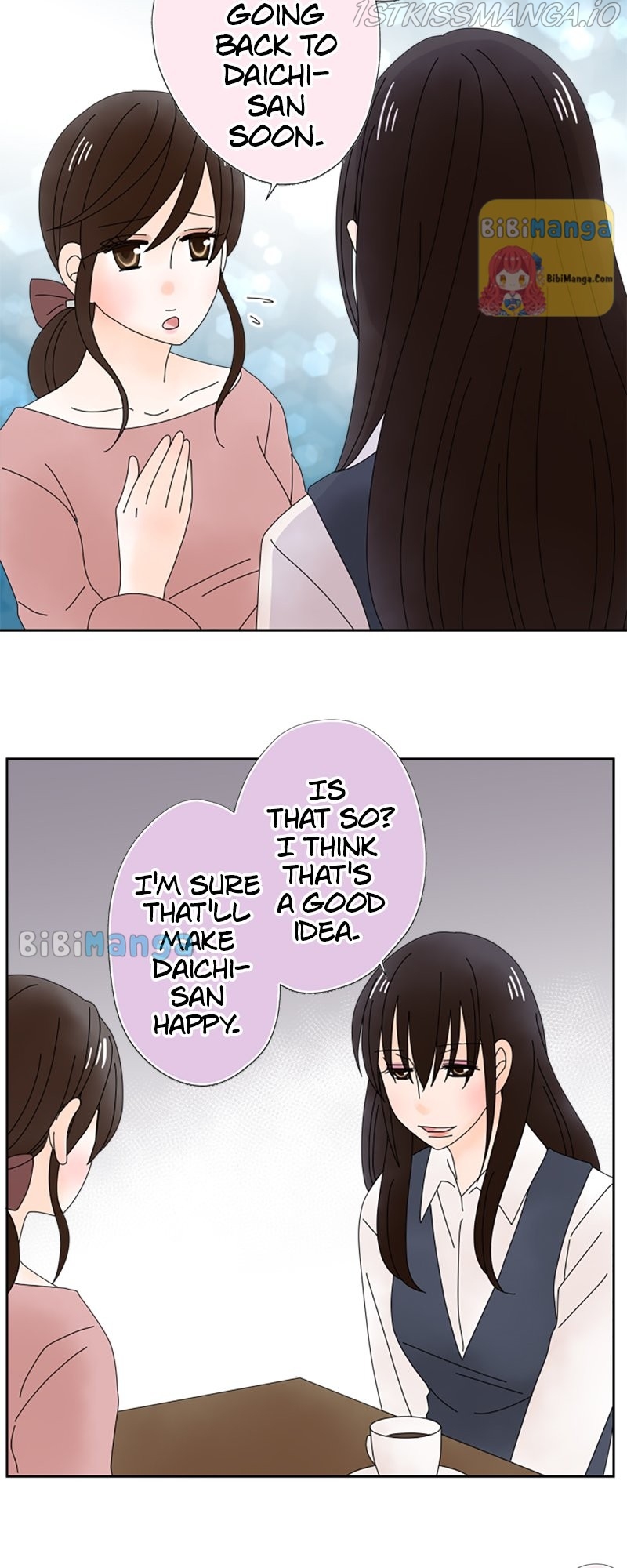 (Re)arranged Marriage Chapter 60 - page 15