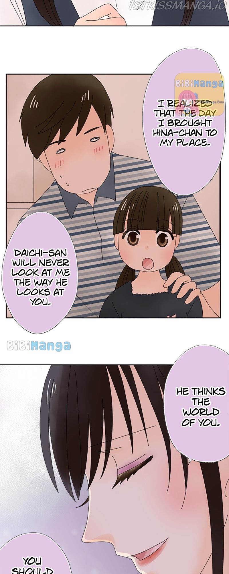 (Re)arranged Marriage Chapter 60 - page 17