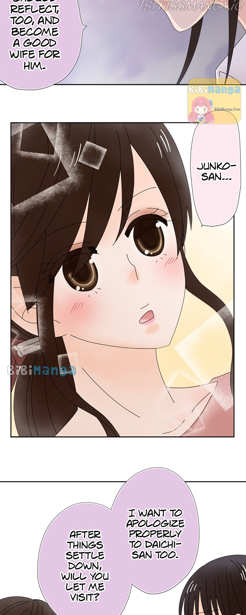(Re)arranged Marriage Chapter 60 - page 18
