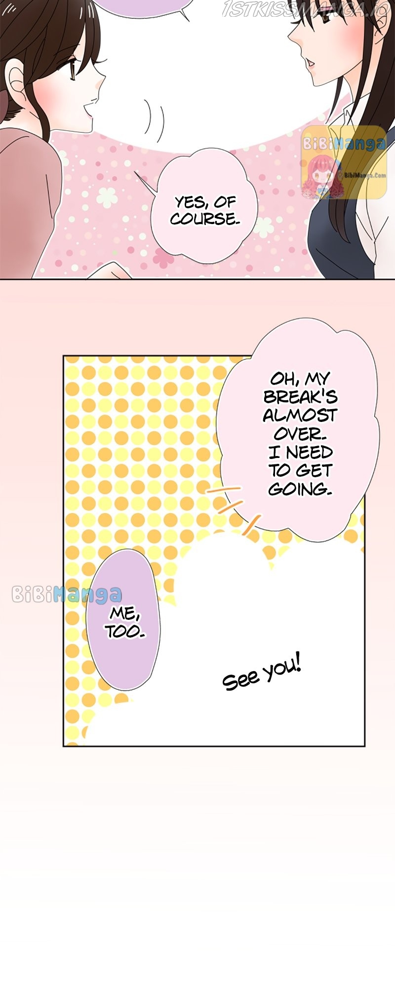 (Re)arranged Marriage Chapter 60 - page 19