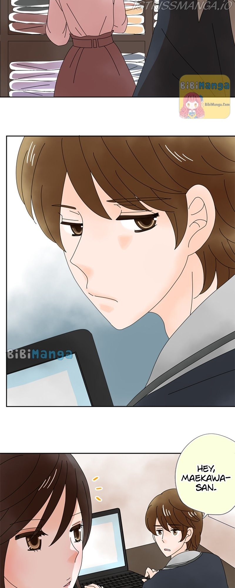 (Re)arranged Marriage Chapter 60 - page 23
