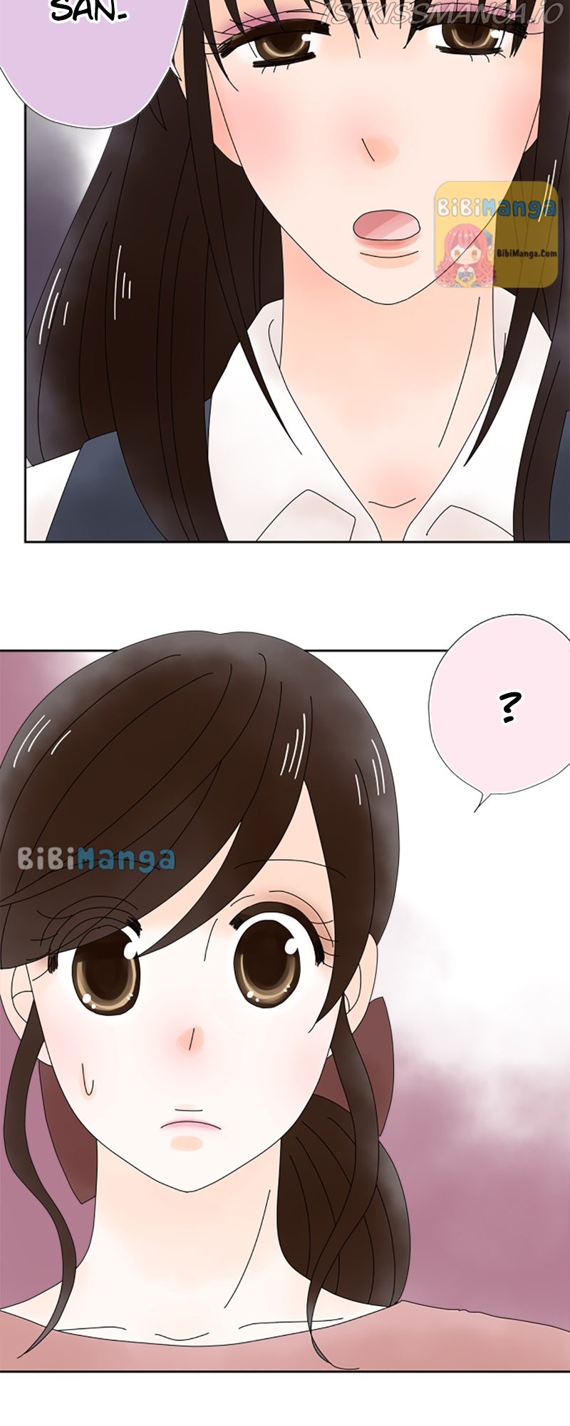 (Re)arranged Marriage Chapter 60 - page 3
