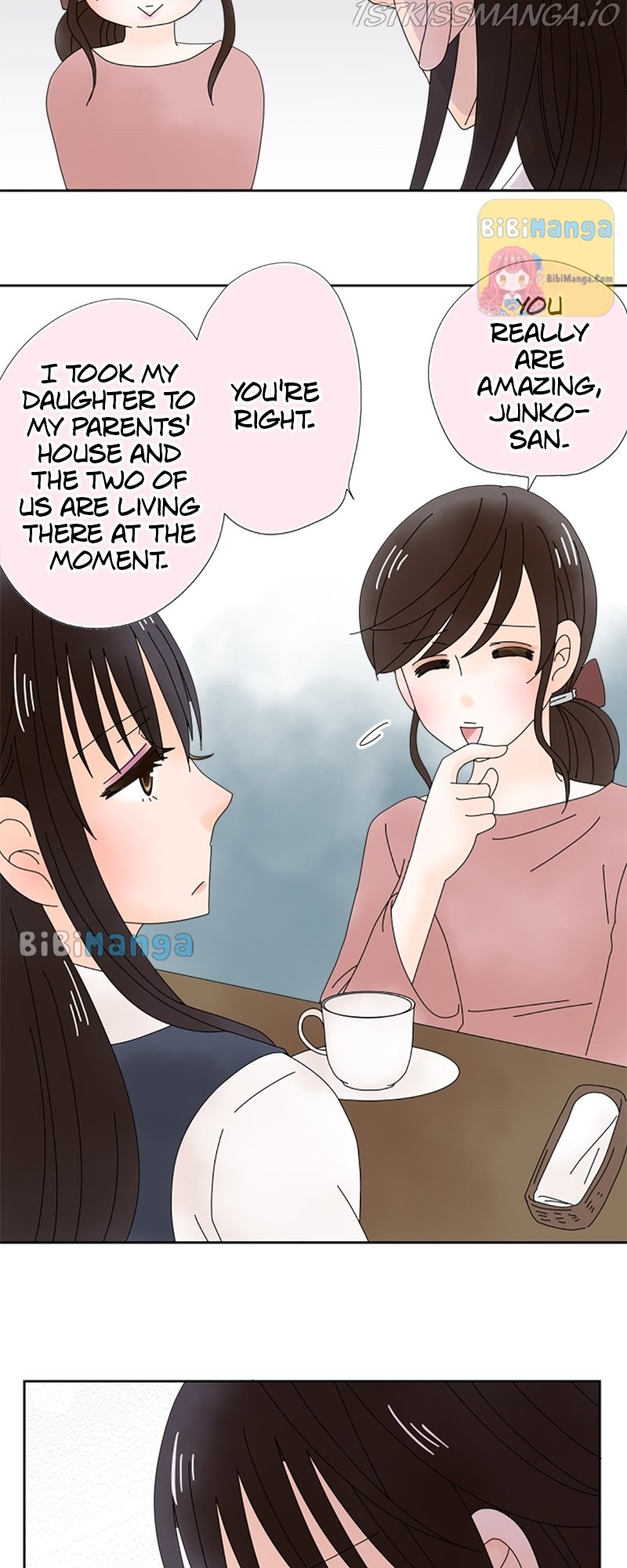 (Re)arranged Marriage Chapter 60 - page 8