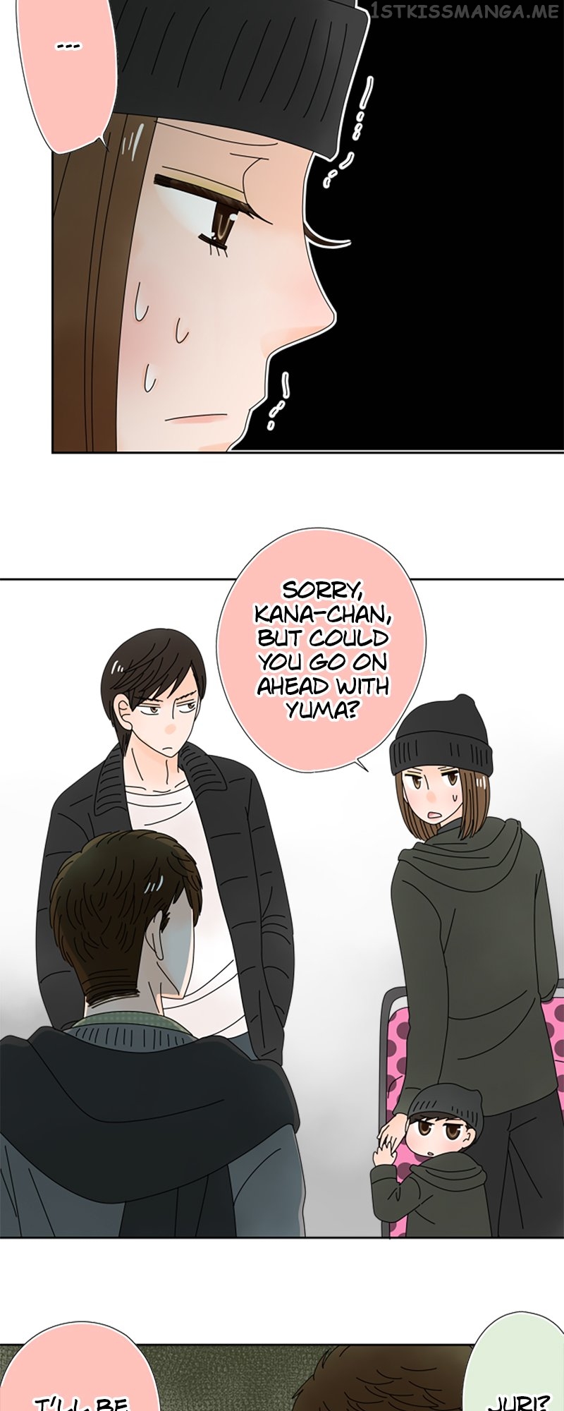 (Re)arranged Marriage Chapter 123 - page 16