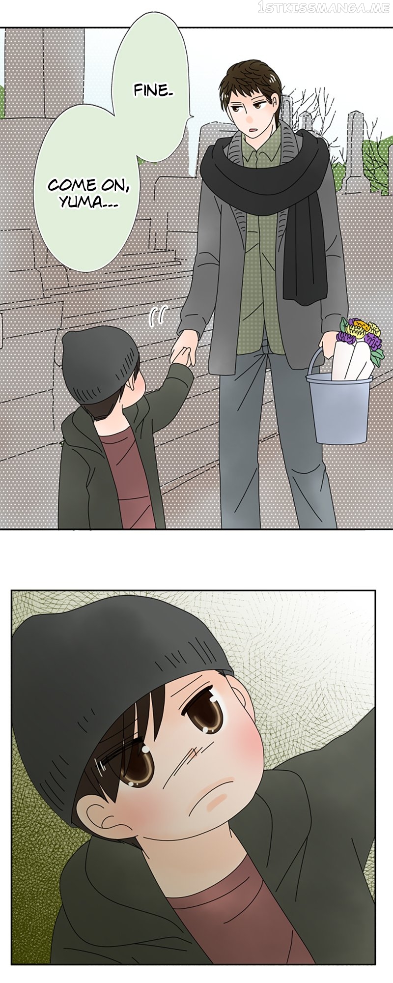 (Re)arranged Marriage Chapter 123 - page 19