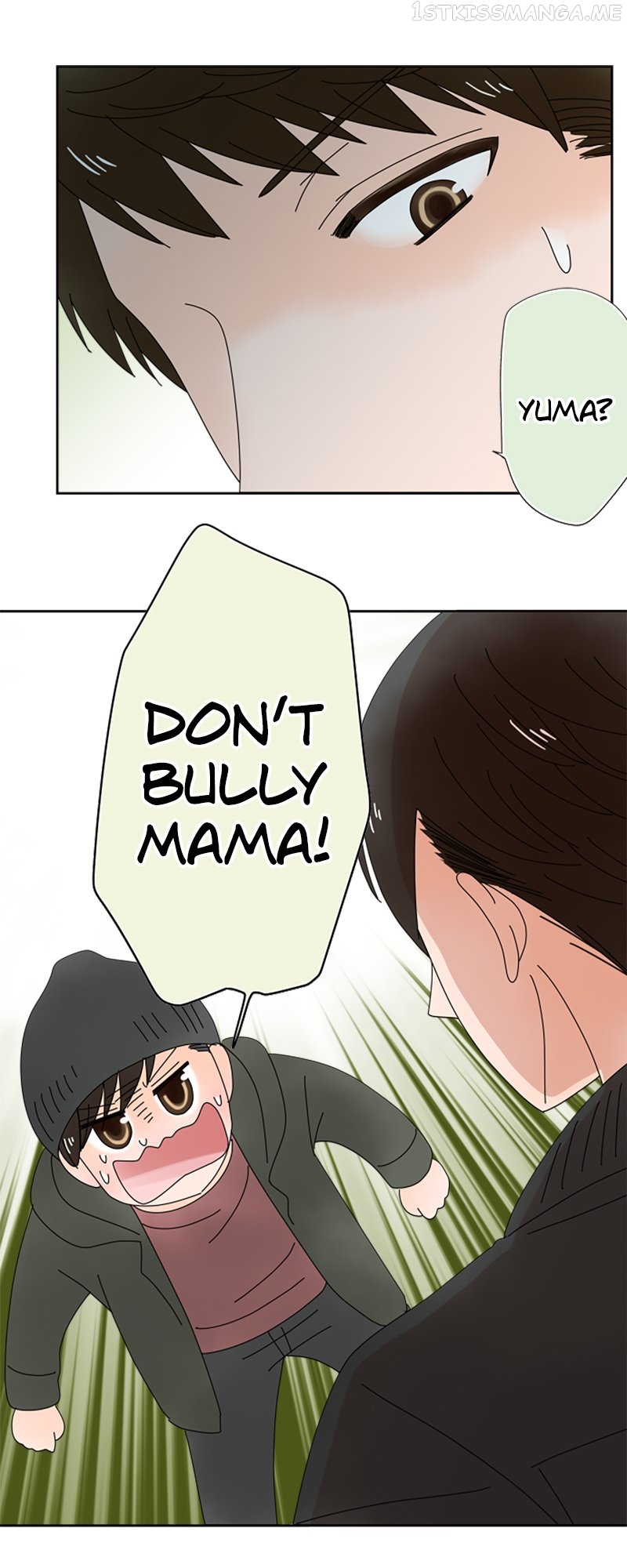 (Re)arranged Marriage Chapter 123 - page 21