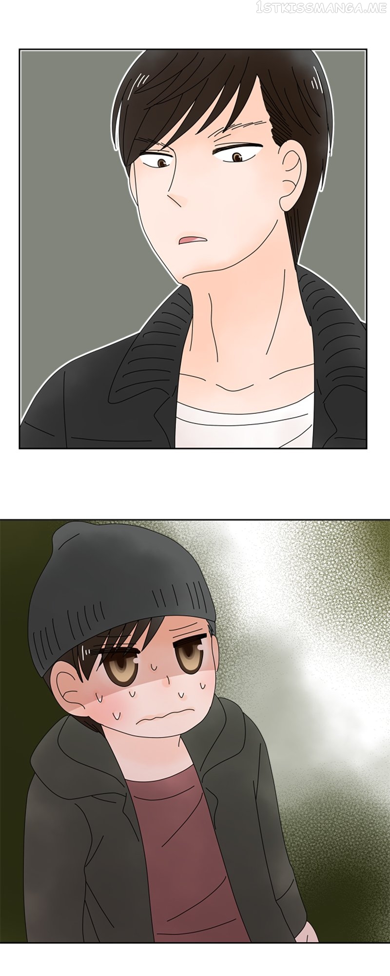 (Re)arranged Marriage Chapter 123 - page 22
