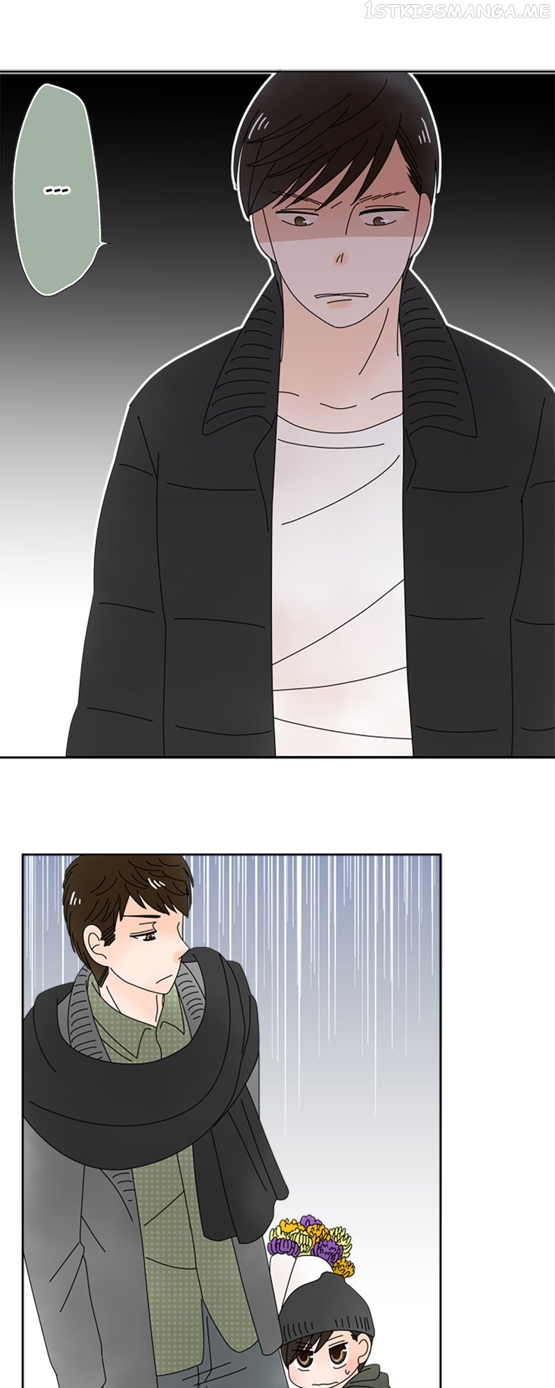 (Re)arranged Marriage Chapter 123 - page 26
