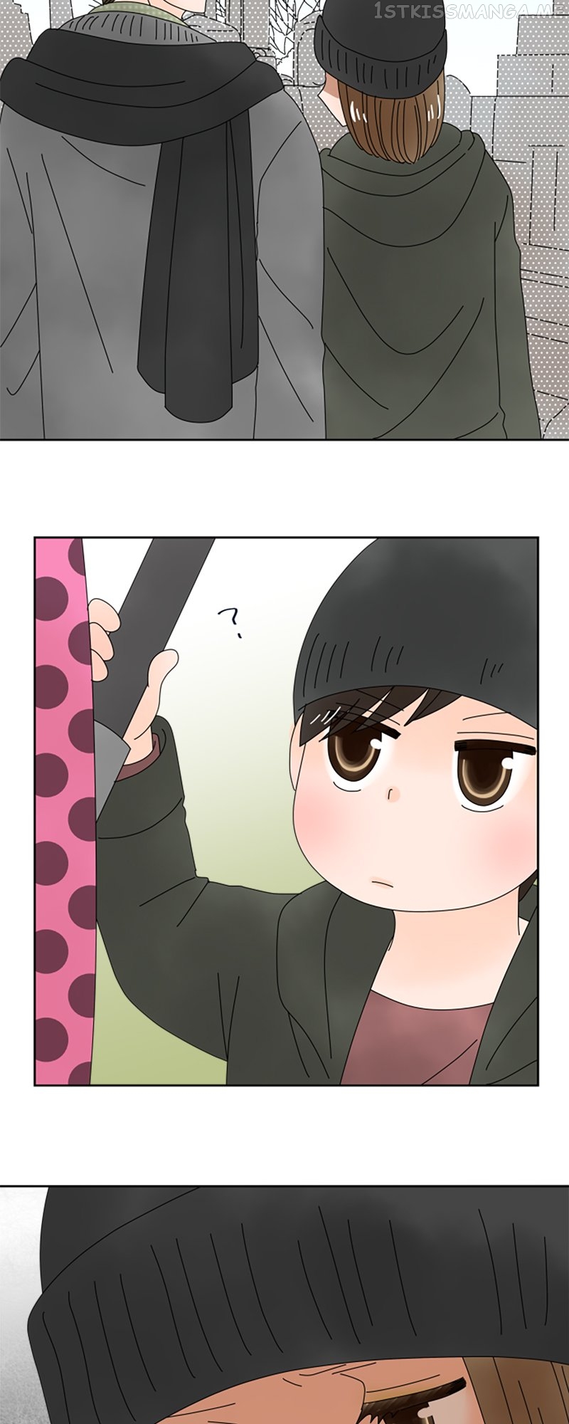 (Re)arranged Marriage Chapter 123 - page 3