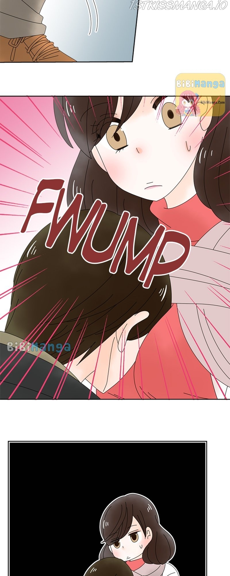 (Re)arranged Marriage Chapter 112 - page 13