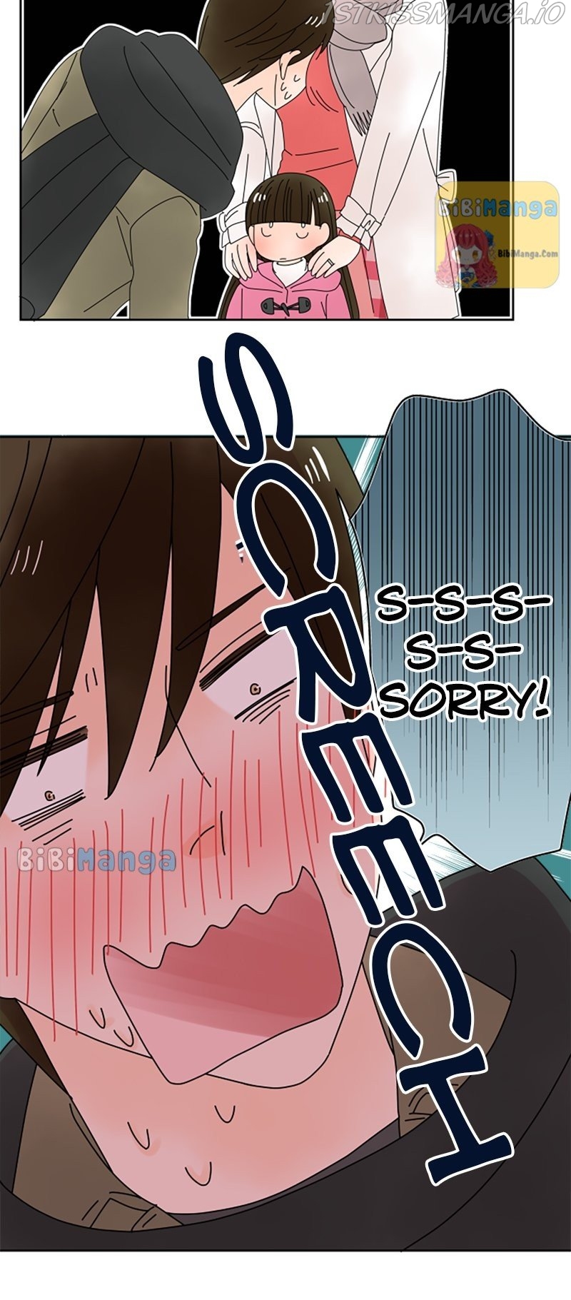 (Re)arranged Marriage Chapter 112 - page 14