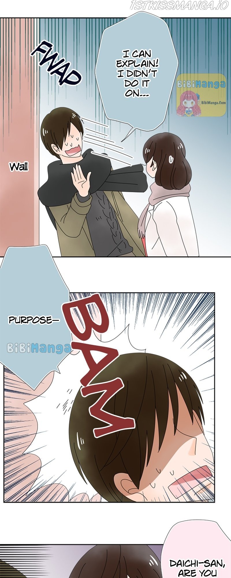 (Re)arranged Marriage Chapter 112 - page 15