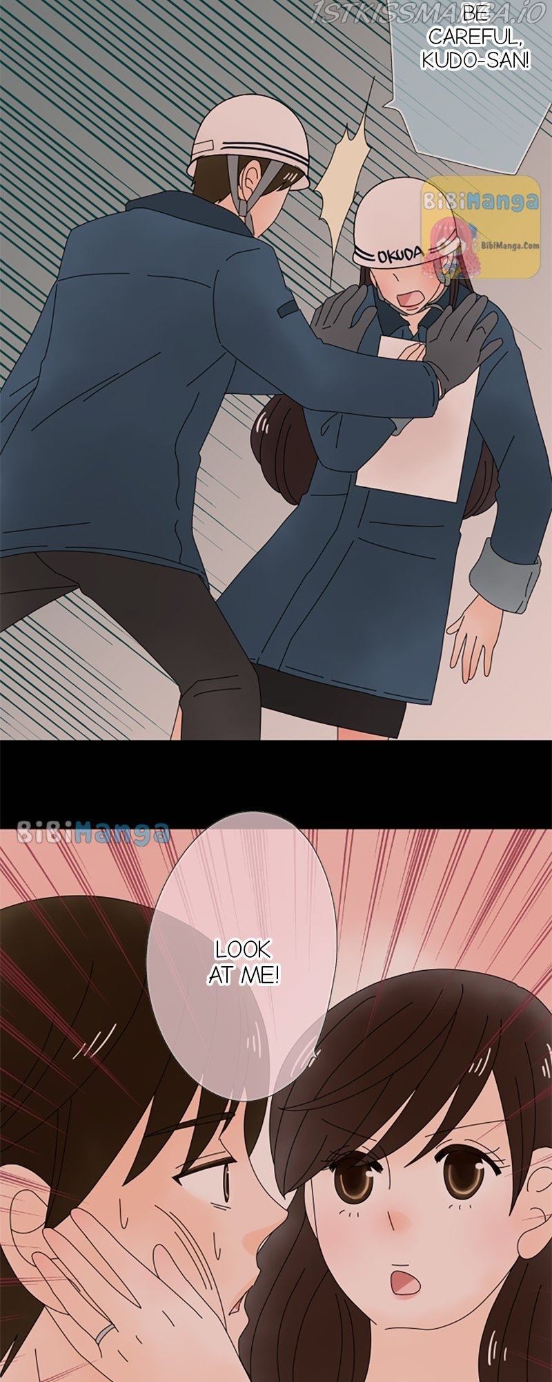 (Re)arranged Marriage Chapter 112 - page 17