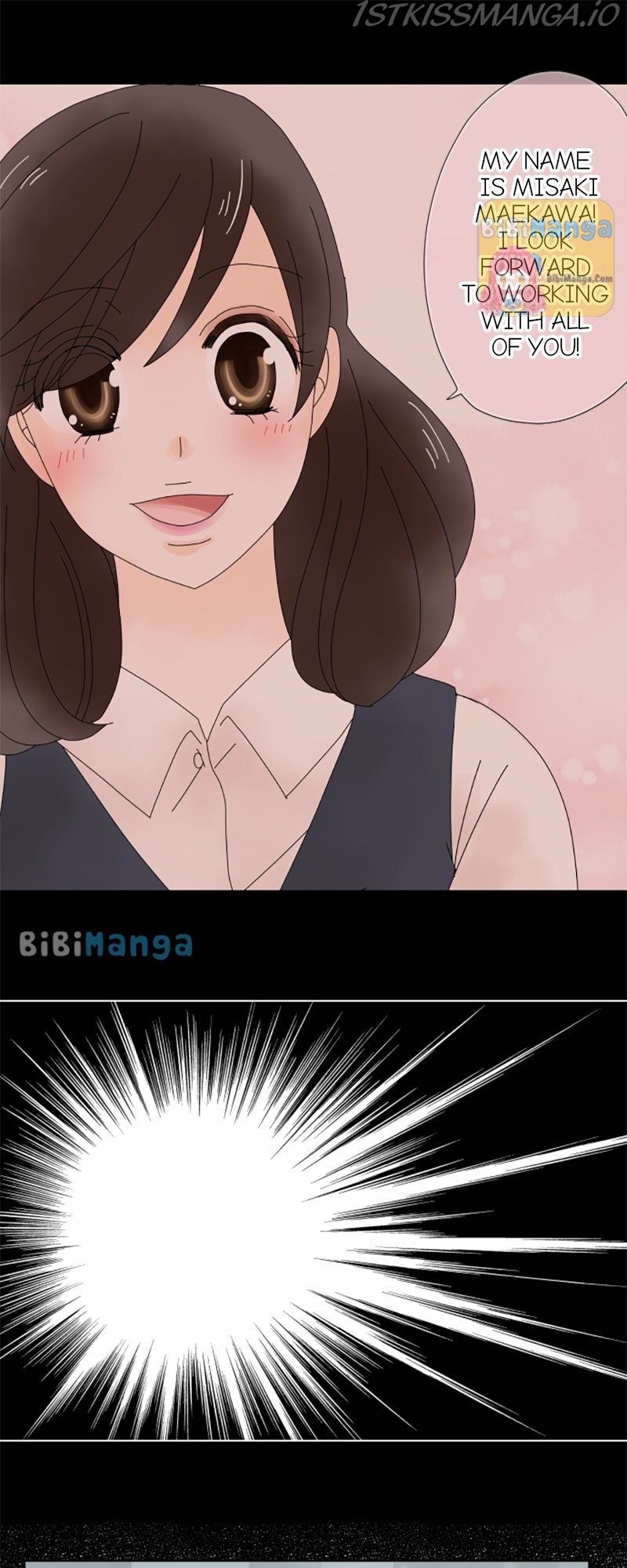 (Re)arranged Marriage Chapter 112 - page 22