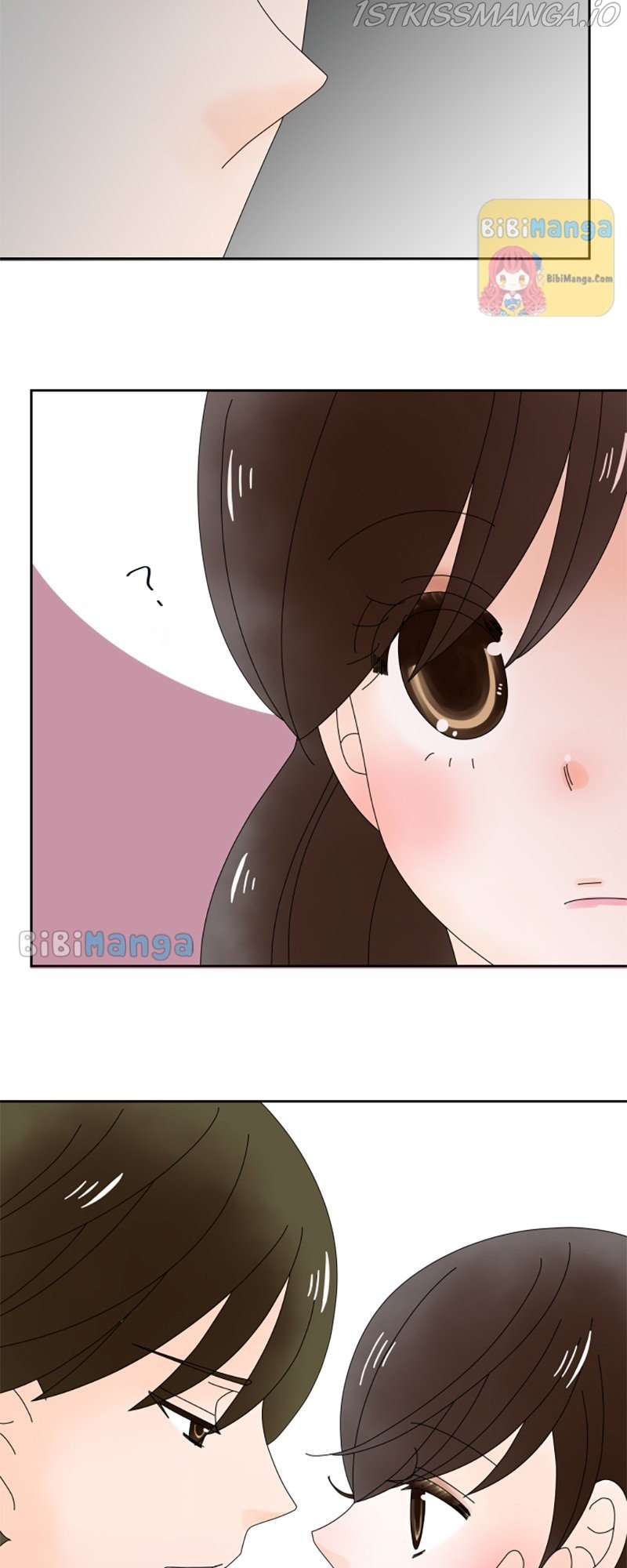 (Re)arranged Marriage Chapter 112 - page 25