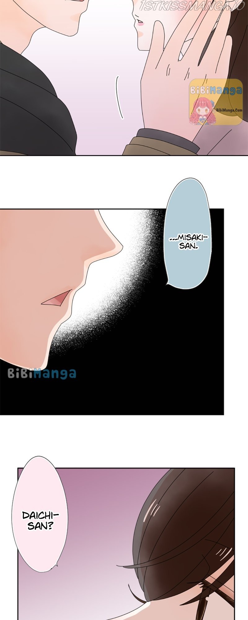 (Re)arranged Marriage Chapter 112 - page 26