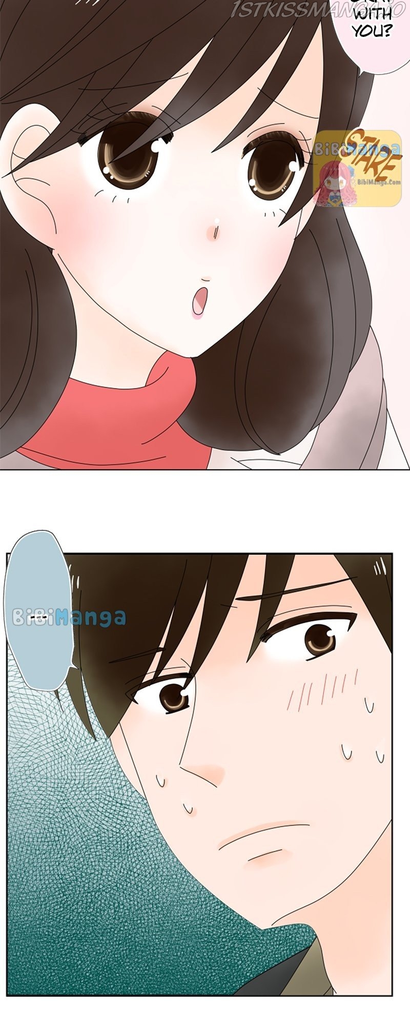 (Re)arranged Marriage Chapter 112 - page 4