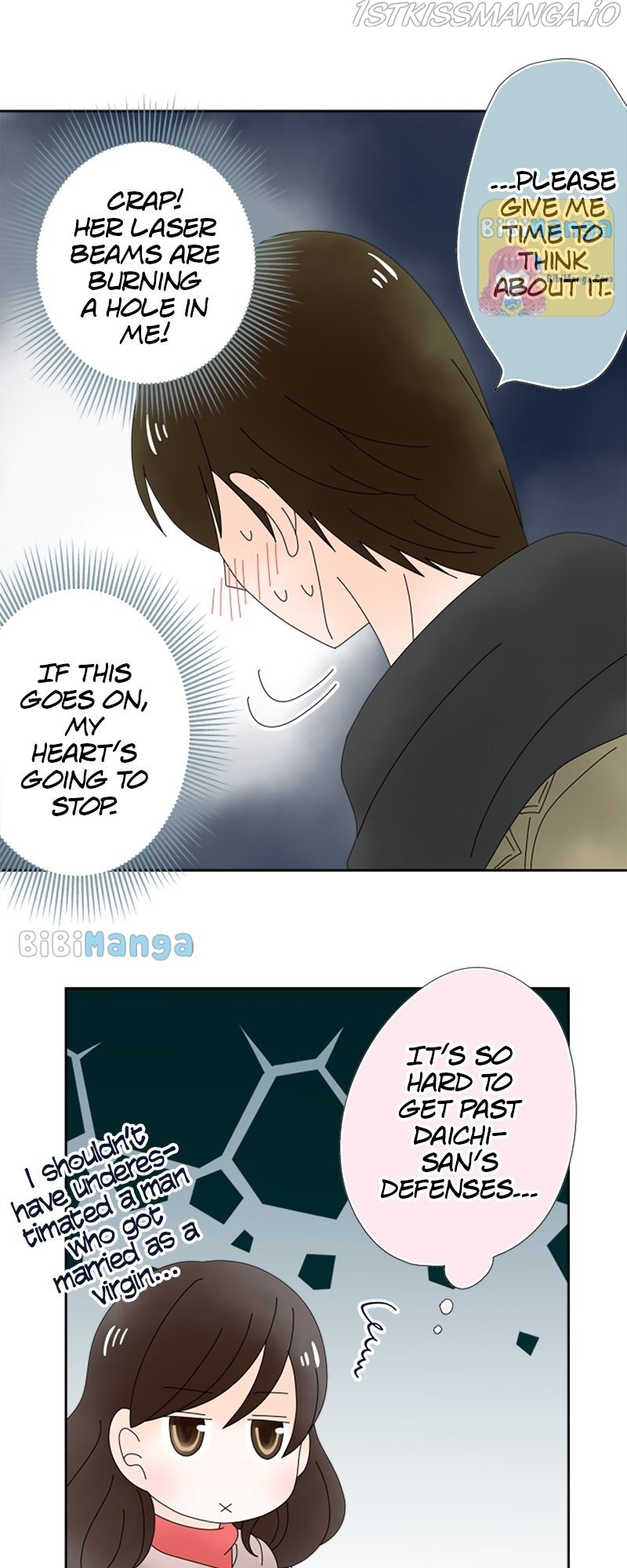 (Re)arranged Marriage Chapter 112 - page 8
