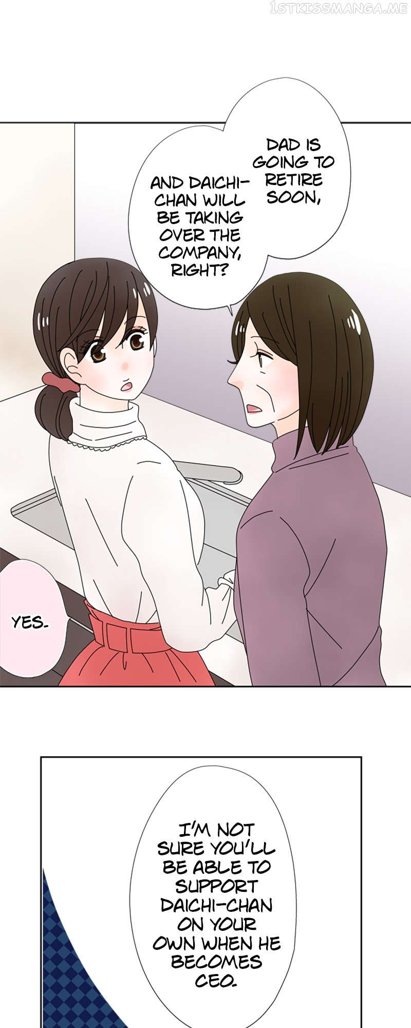 (Re)arranged Marriage Chapter 122 - page 1