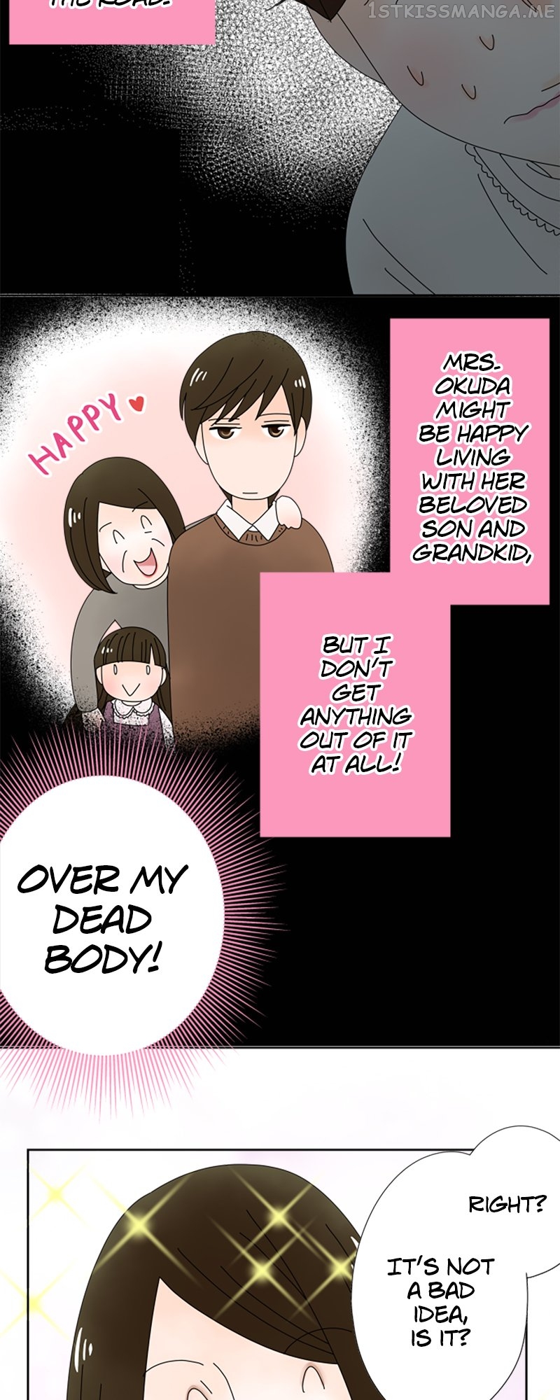 (Re)arranged Marriage Chapter 122 - page 12