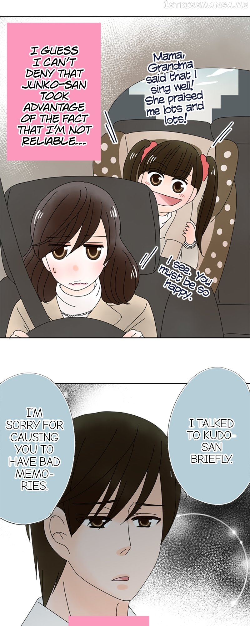 (Re)arranged Marriage Chapter 122 - page 16