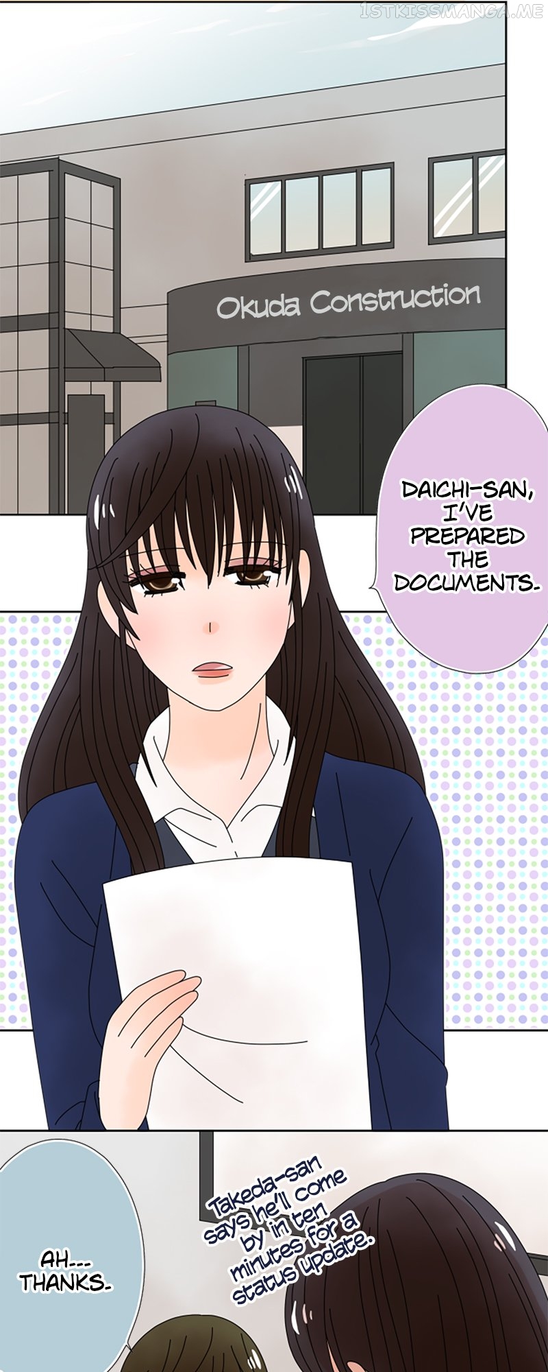 (Re)arranged Marriage Chapter 122 - page 18